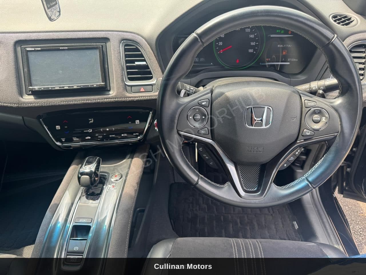 2019 Honda Vezel for Sale Kenya KSh 2.9M thumbnail 8