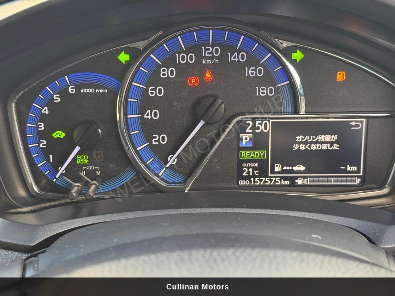 2019 Toyota Fielder Hybrid for Sale Kenya KSh 1.8M photo 10