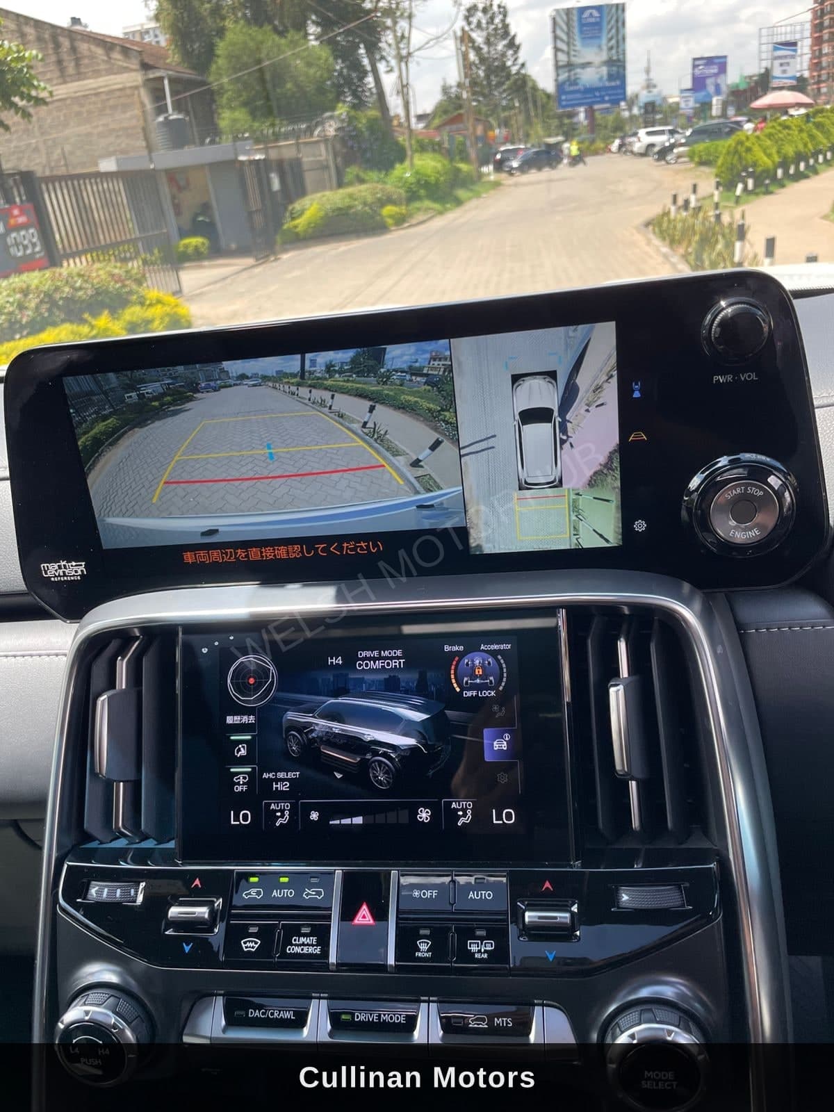 2022 Lexus LX 600 for Sale Kenya KSh 20M thumbnail 12