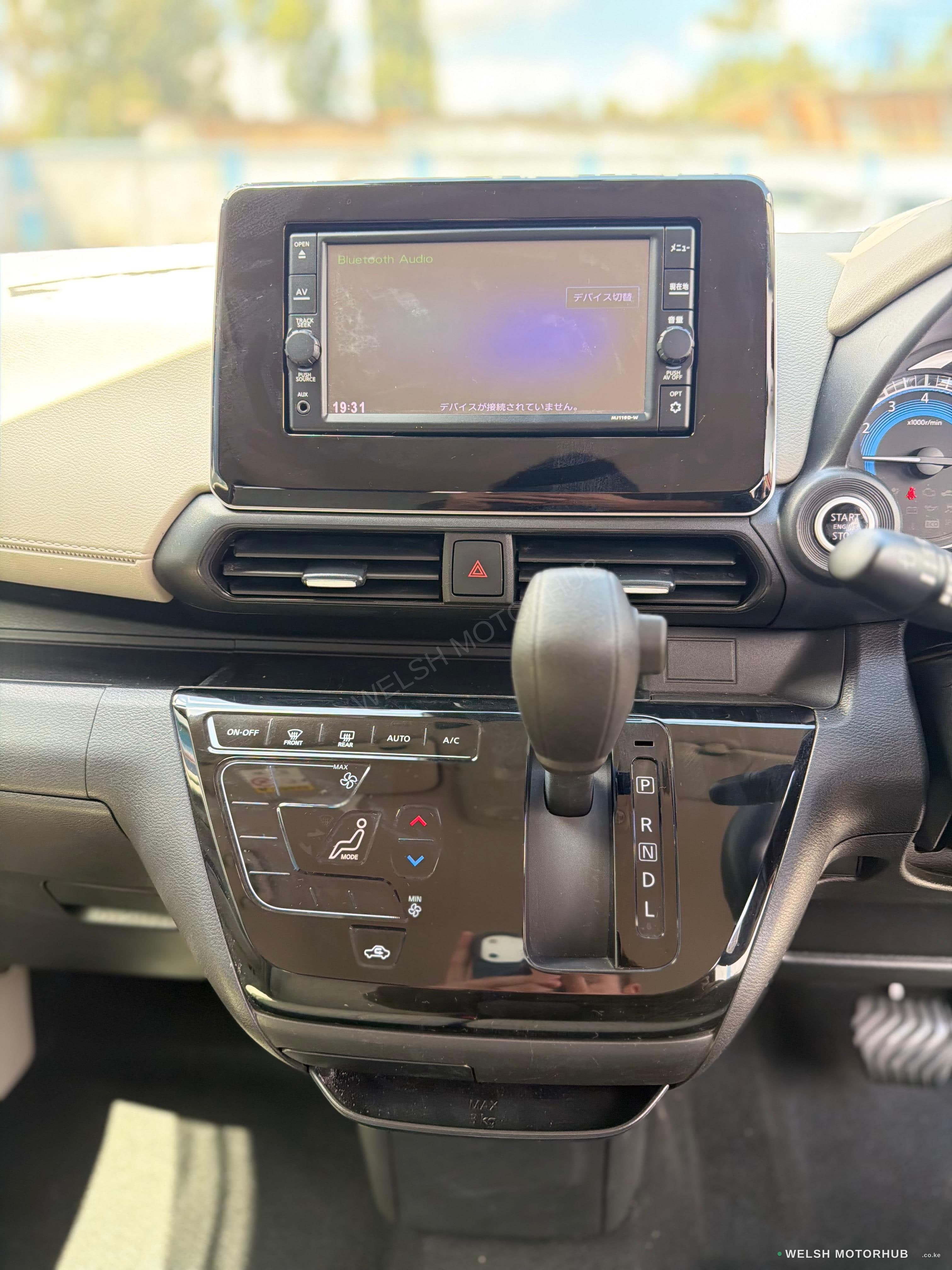 2019 Nissan Dayz for Sale Kenya KSh 990K thumbnail 10