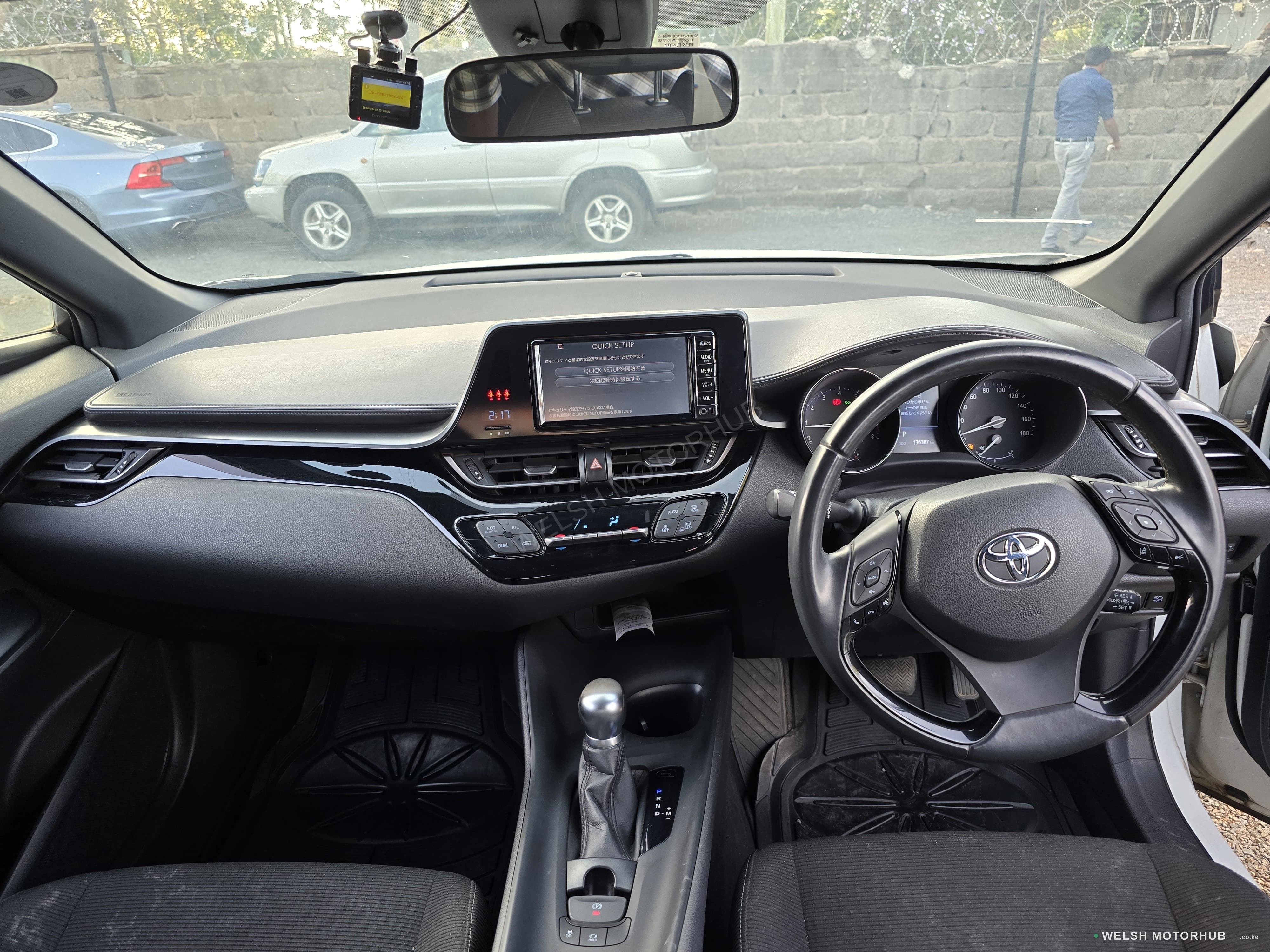 2017 Toyota C-HR for Sale Kenya KSh 3M photo 7