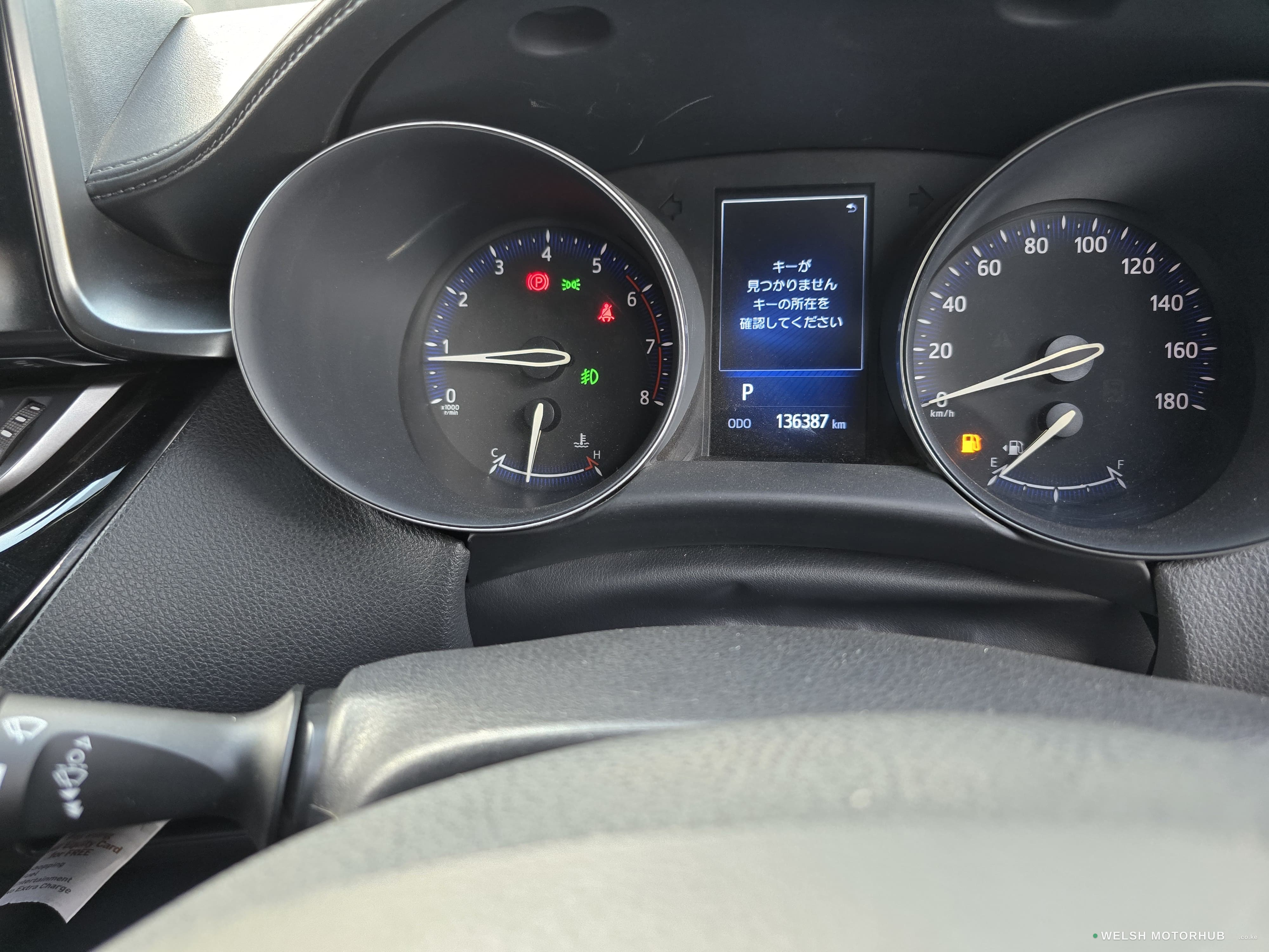 2017 Toyota C-HR image 5