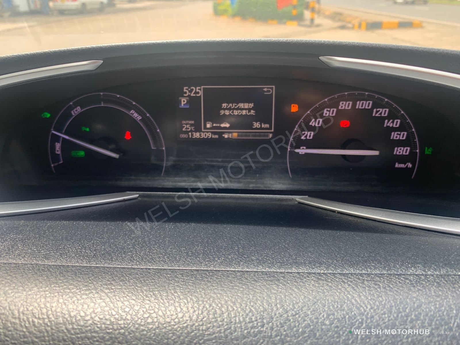 2021 Toyota Sienta for Sale Kenya KSh 2M photo 8