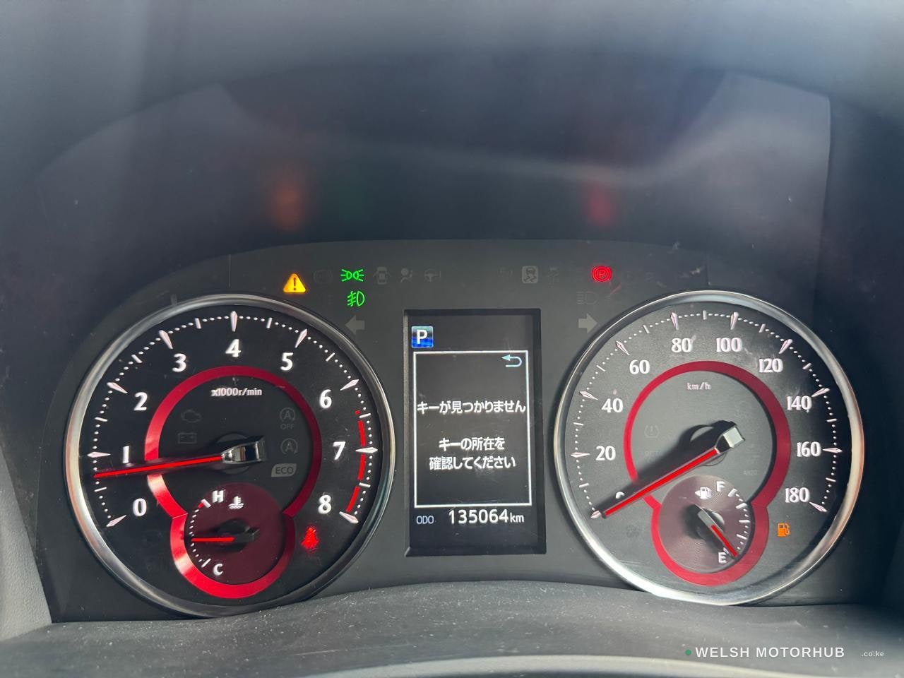 2020 Toyota Vellfire Golden Eye 2.5L Petrol MPV, photo 8