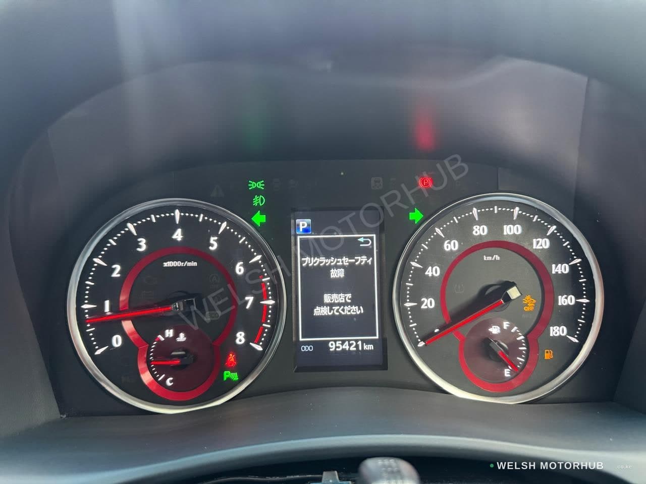 2019 Toyota Alphard 2.5L Petrol MPV, photo 8