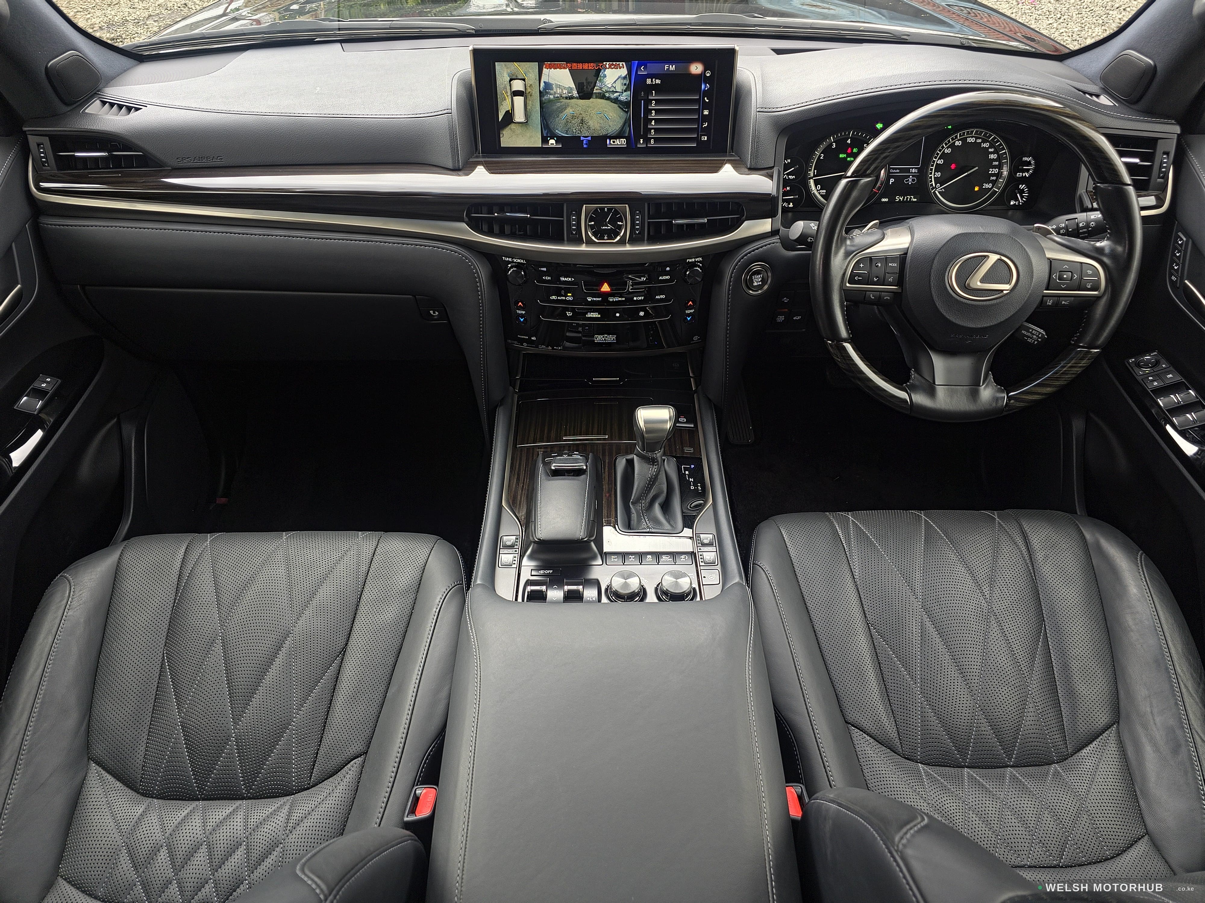 2020 Lexus LX 570 Petrol SUV, photo 11