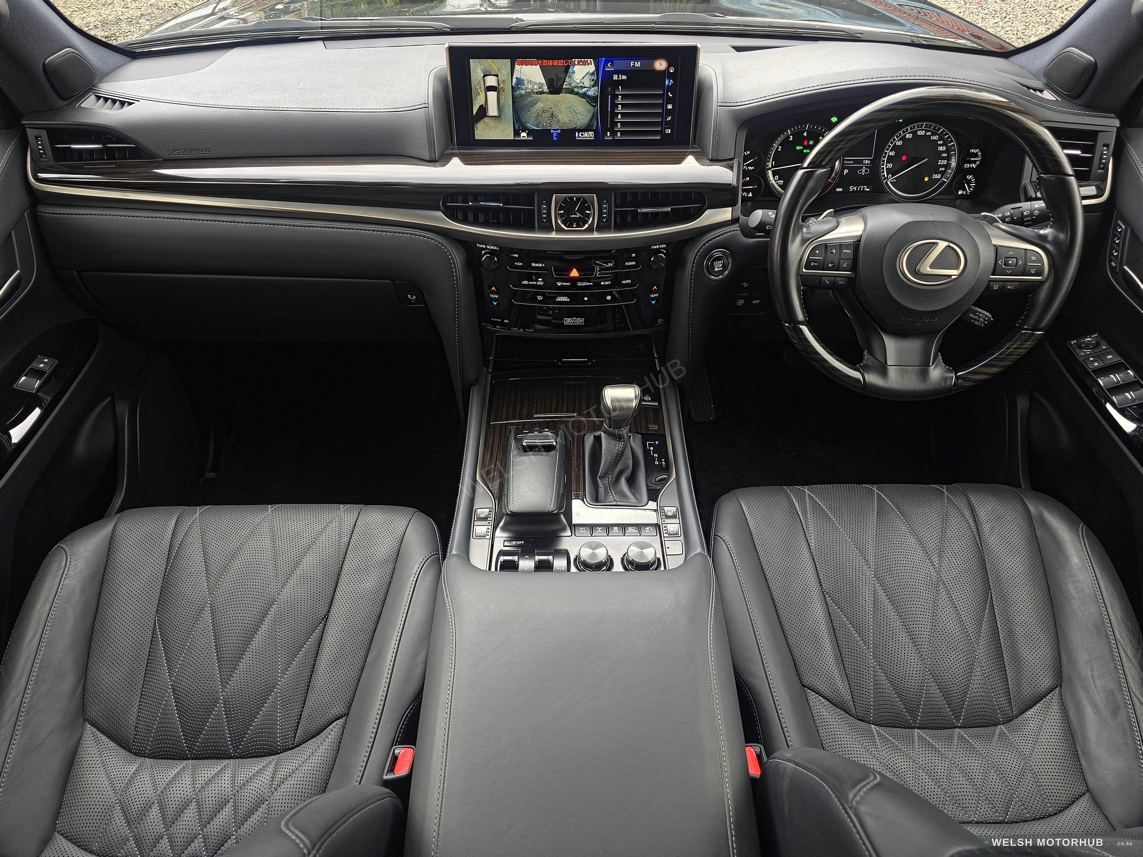 2020 Lexus LX 570 Petrol SUV, photo 11