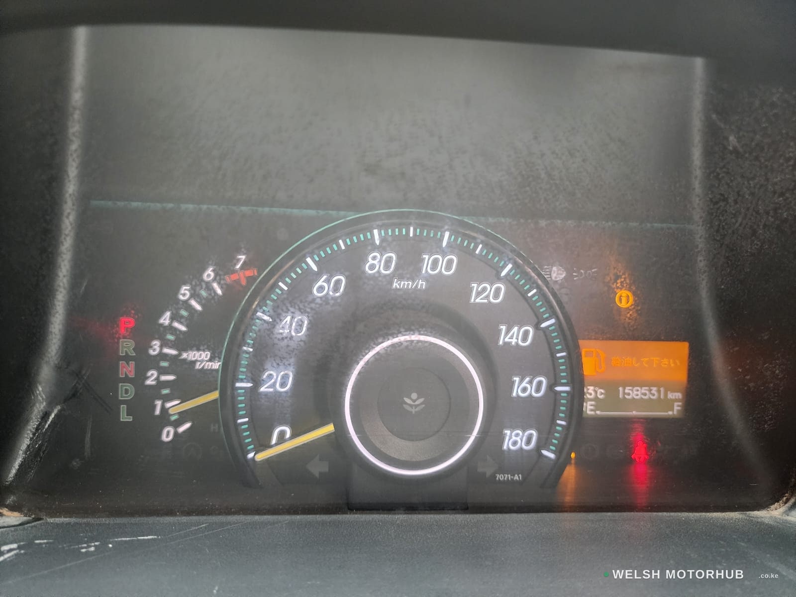 2014 Honda Stepwagen 2L Petrol MPV, photo 8
