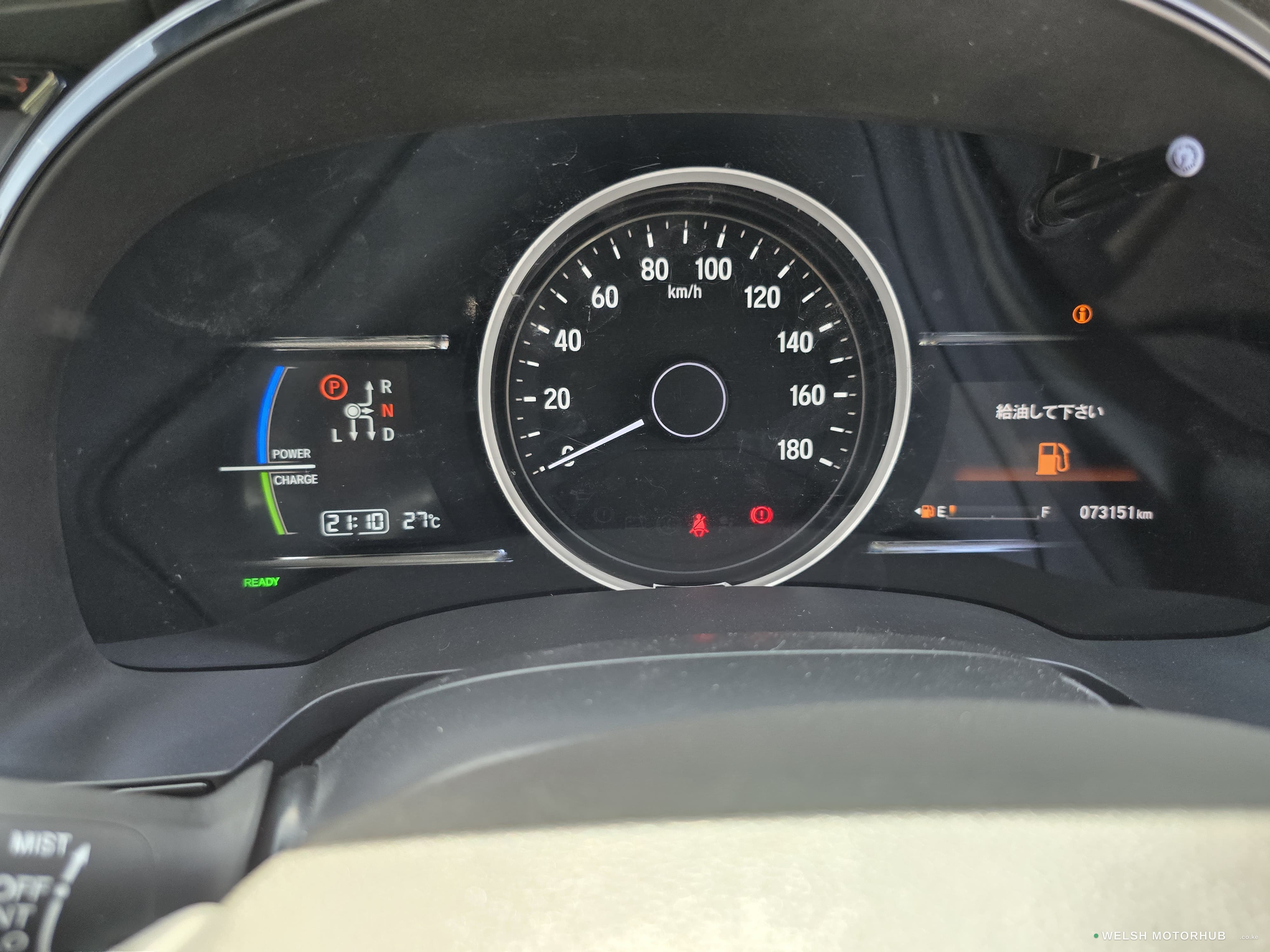 2019 Honda Shuttle Z Sensing 1.5L Hybrid, photo 13