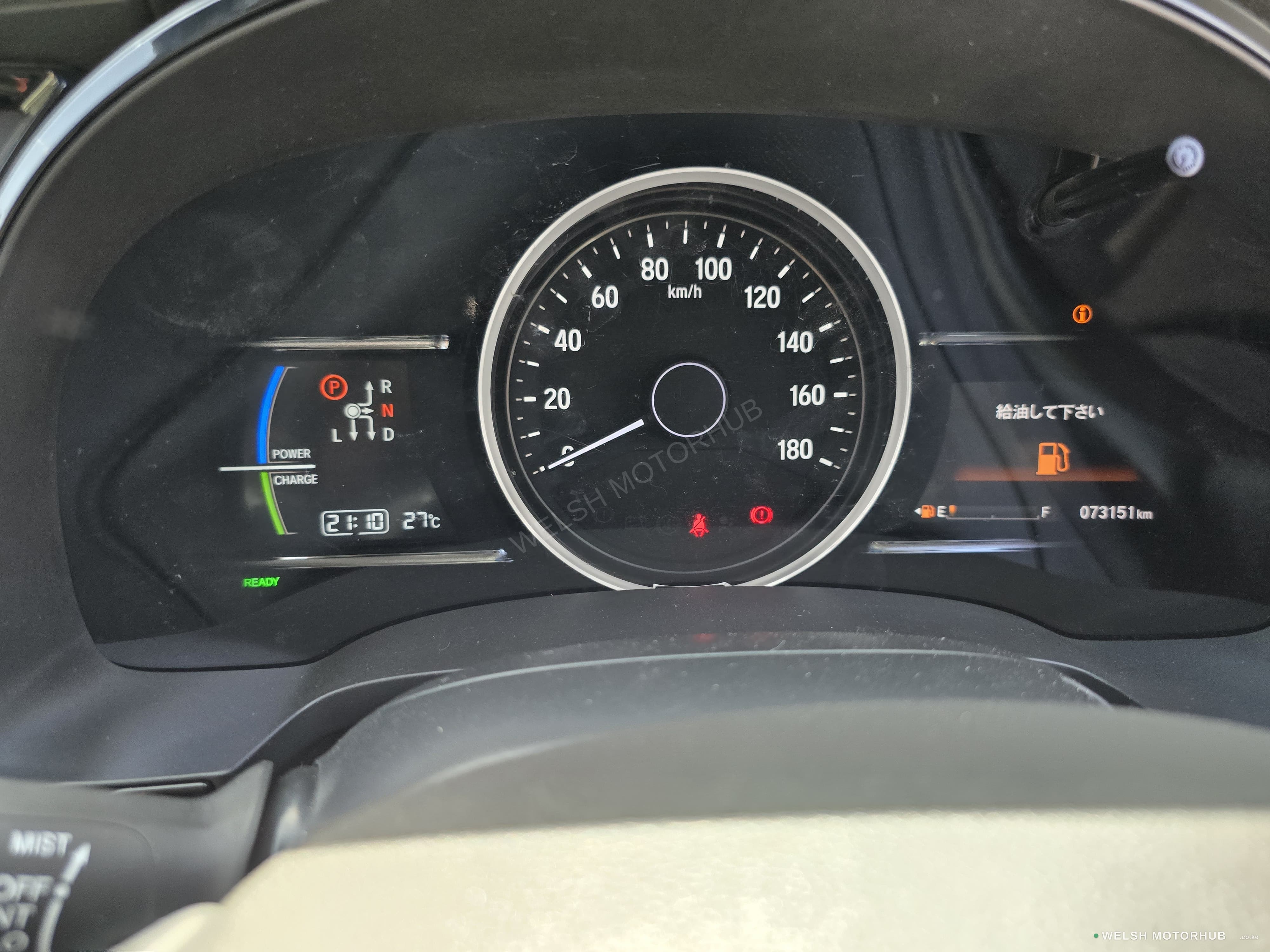 2019 Honda Shuttle Z Sensing 1.5L Hybrid, photo 13