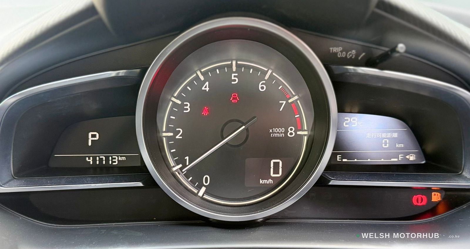 2020 Mazda 2 1.5L Petrol Hatchback, photo 6