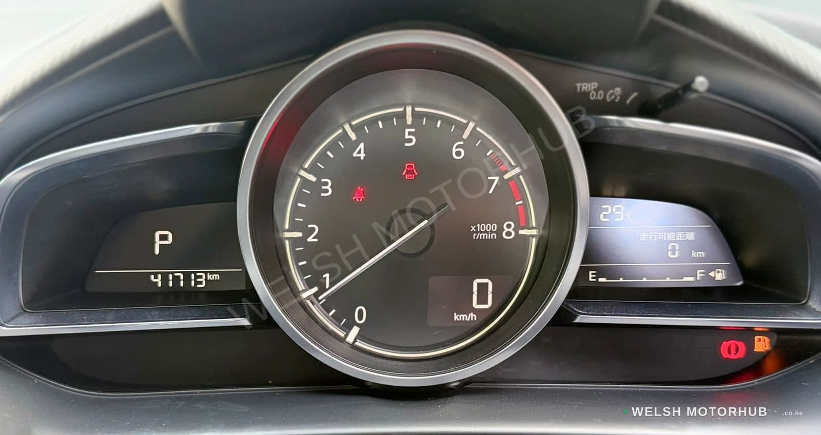 2020 Mazda 2 1.5L Petrol Hatchback, photo 6