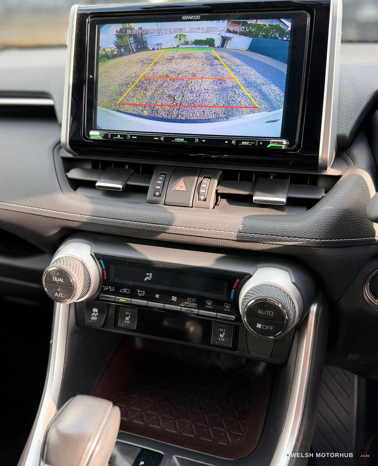 2020 Toyota RAV4 2L Petrol SUV, photo 12