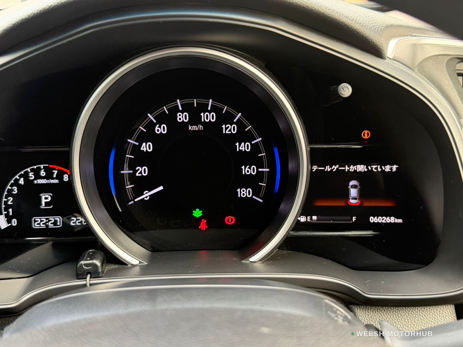 2020 Honda Fit 1.3L Petrol Hatchback, photo 8