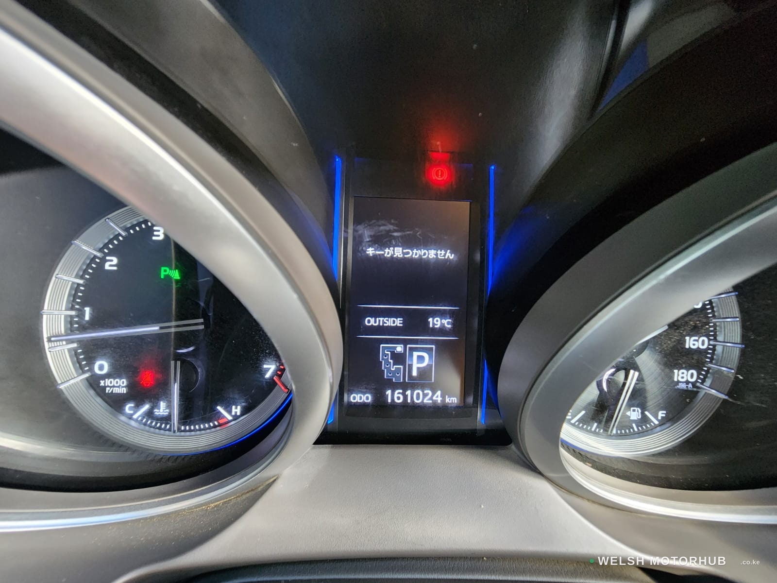 2017 Toyota Prado J150 2.7L Petrol SUV, photo 14