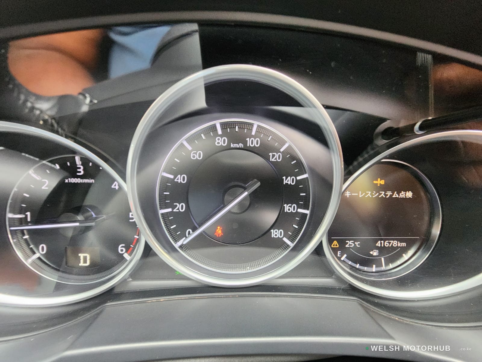 2019 Mazda CX-5 2.2L Diesel SUV, photo 12