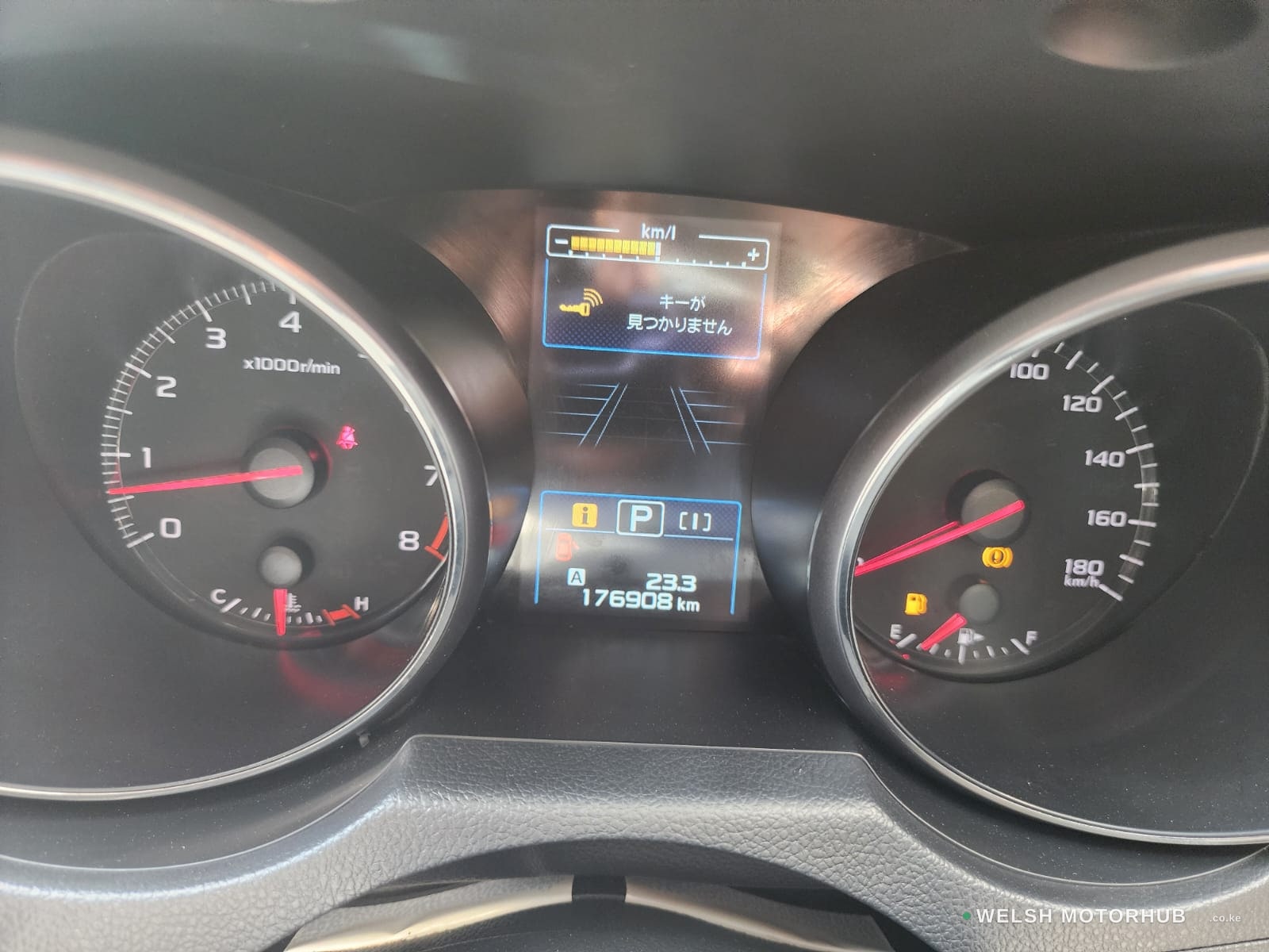 2017 Subaru Outback BS9 2.5L Petrol, photo 12