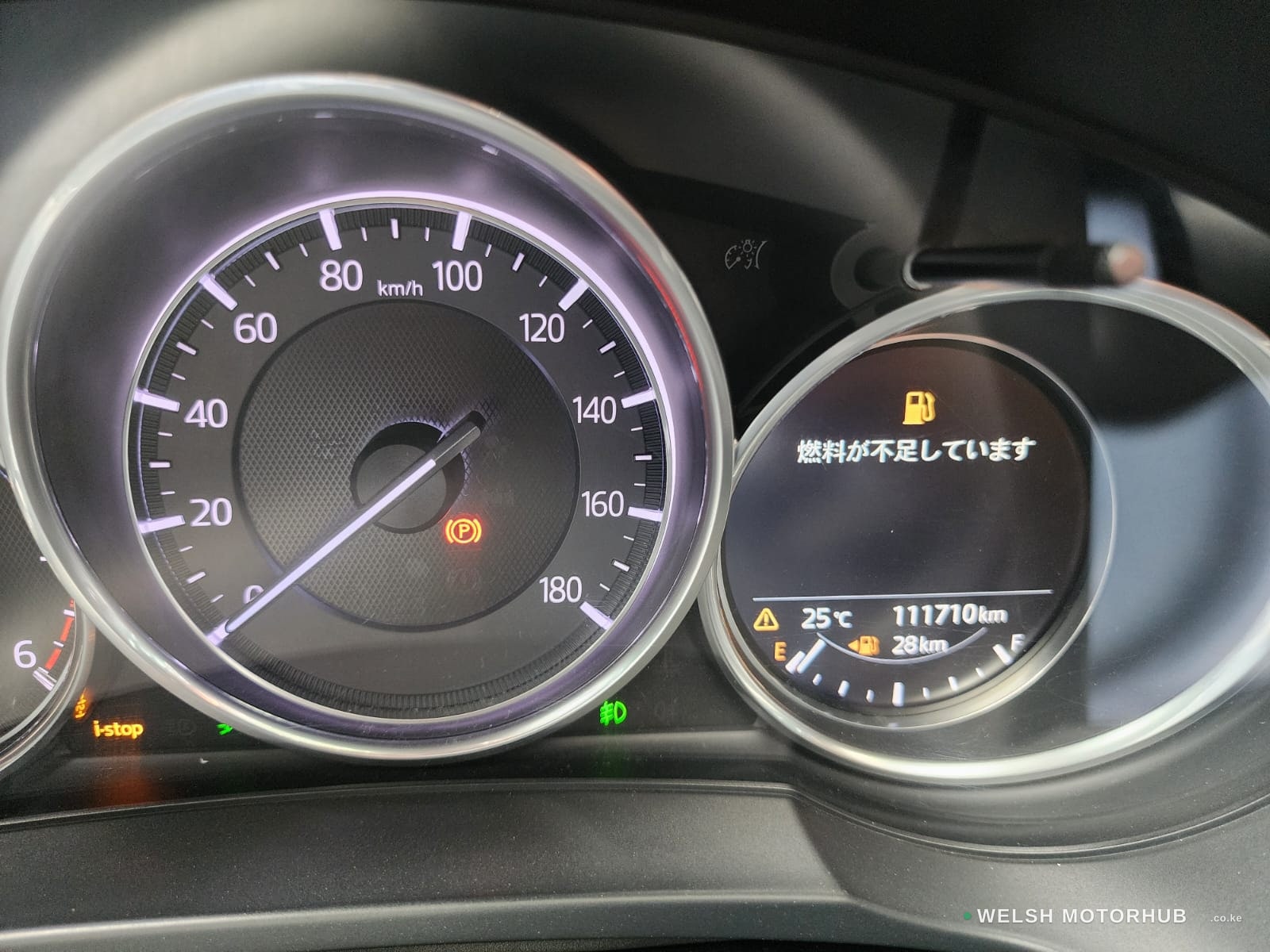 2018 Mazda CX-8 2.2L Diesel SUV, photo 14