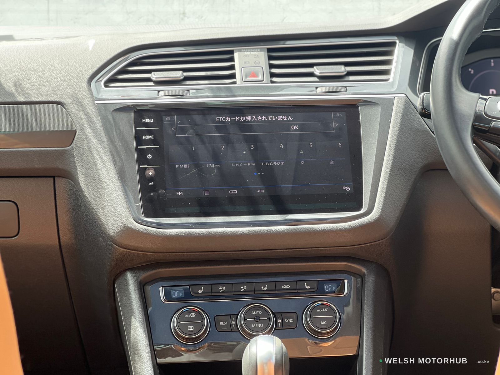 2020 Volkswagen Tiguan Diesel SUV, photo 13