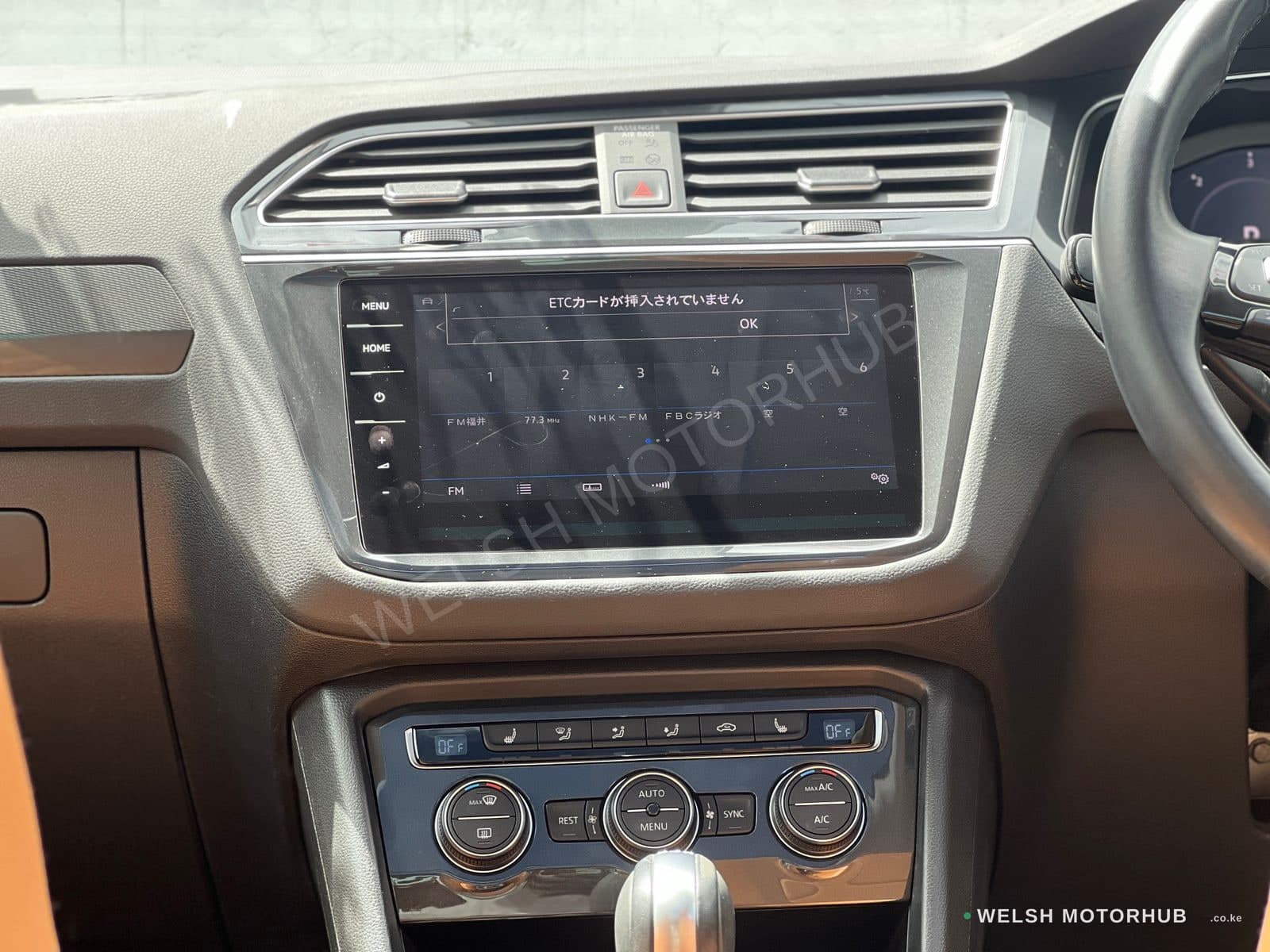 2020 Volkswagen Tiguan Diesel SUV, photo 13