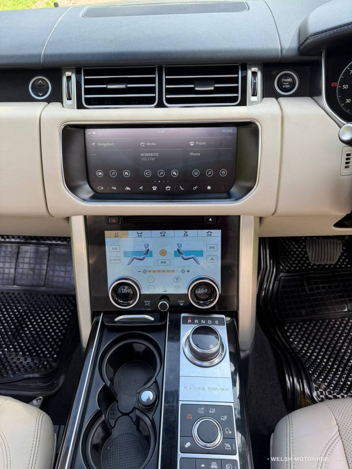 2017 Range Rover Vogue 3L Diesel SUV, photo 8
