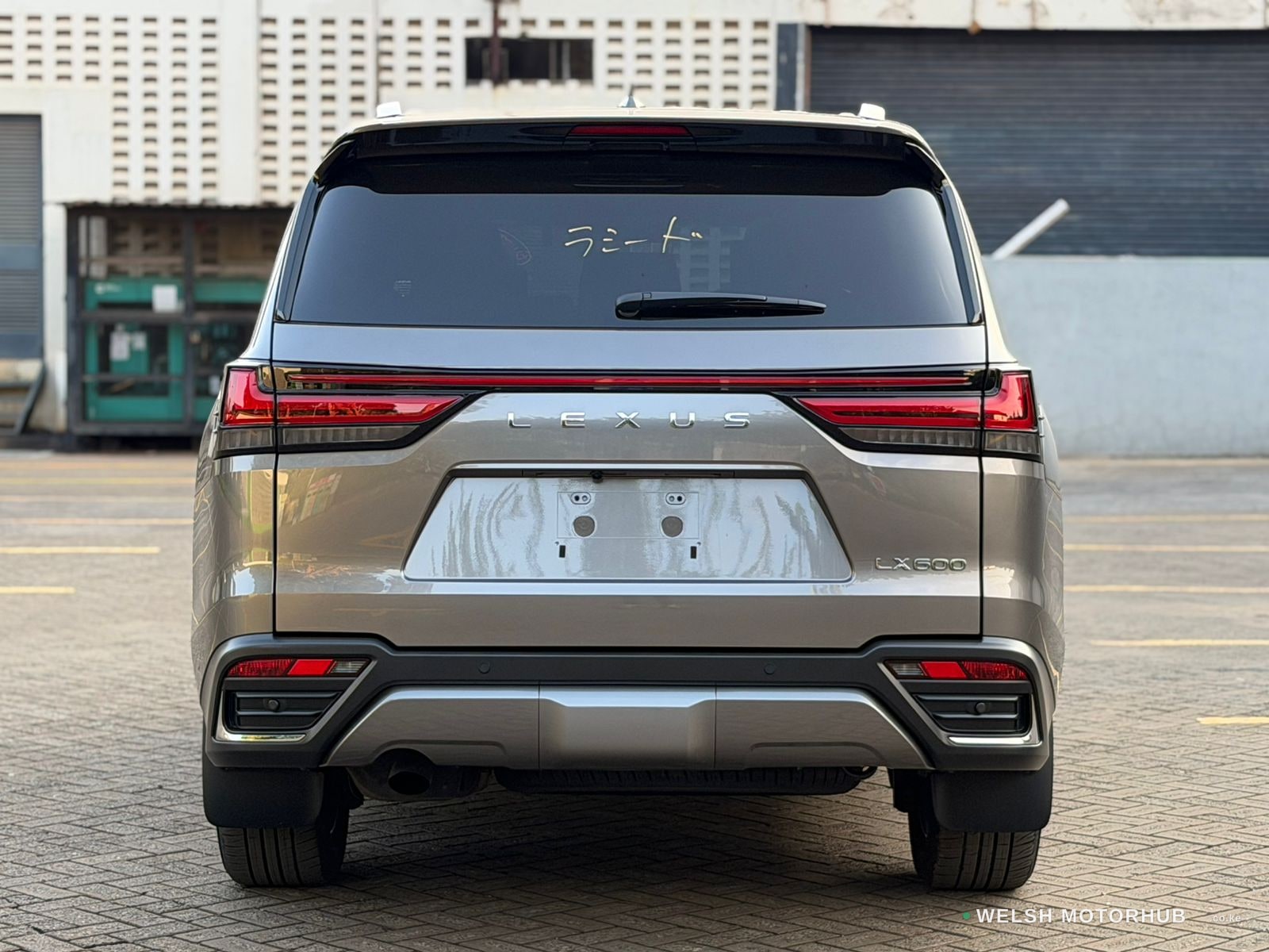 2026 Lexus LX 600 3.5L Petrol SUV, photo 9