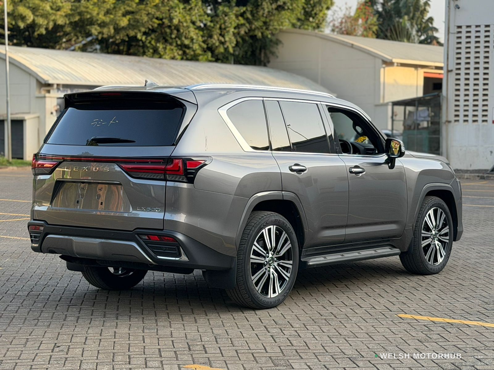 2026 Lexus LX 600 3.5L Petrol SUV, photo 6