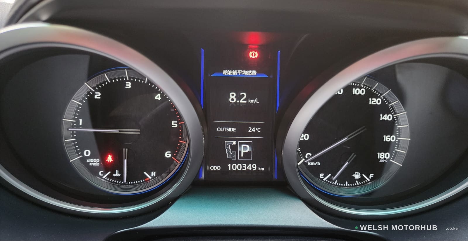 2016 Toyota Prado J150 2.8L Diesel SUV, photo 15