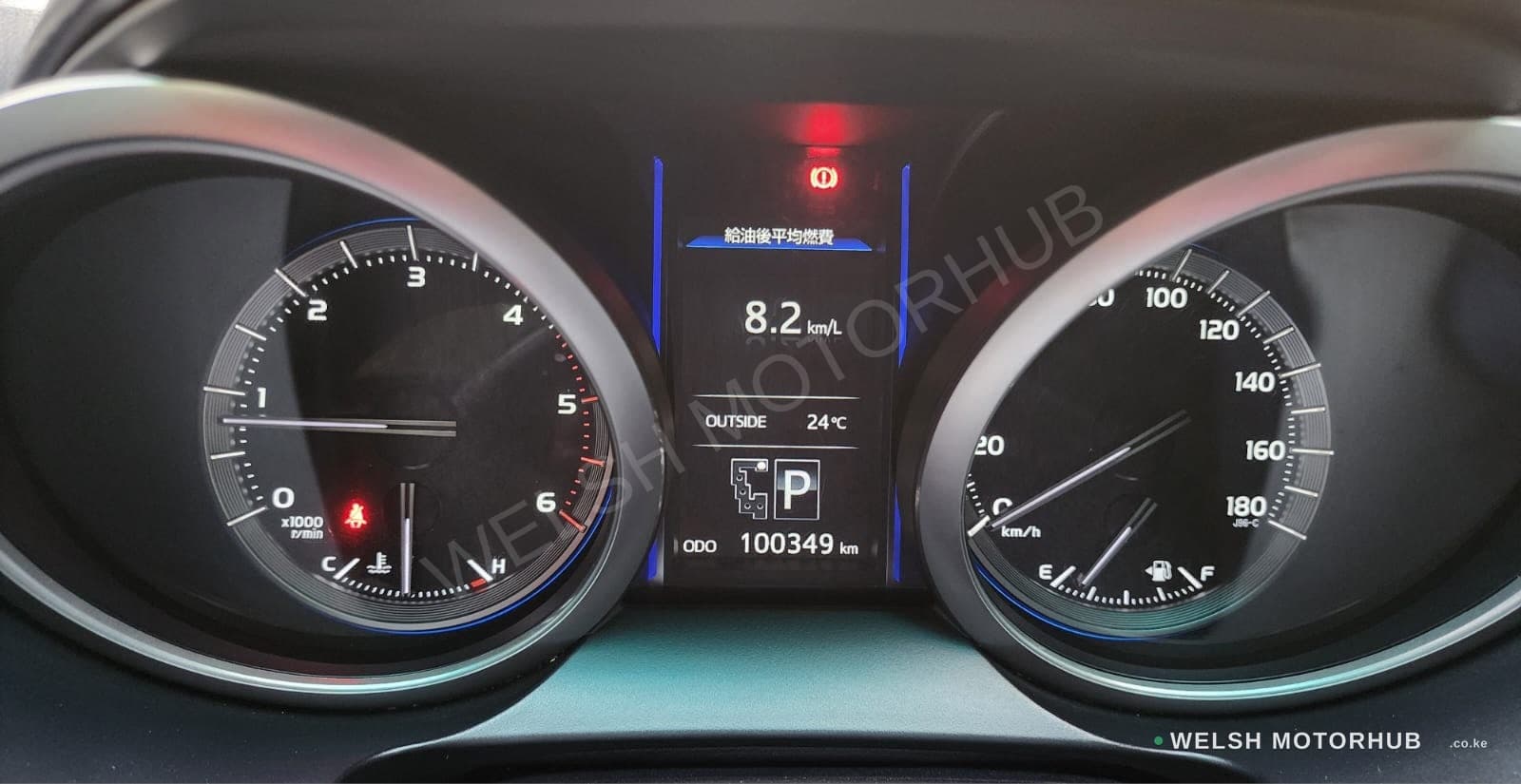2016 Toyota Prado J150 2.8L Diesel SUV, photo 15