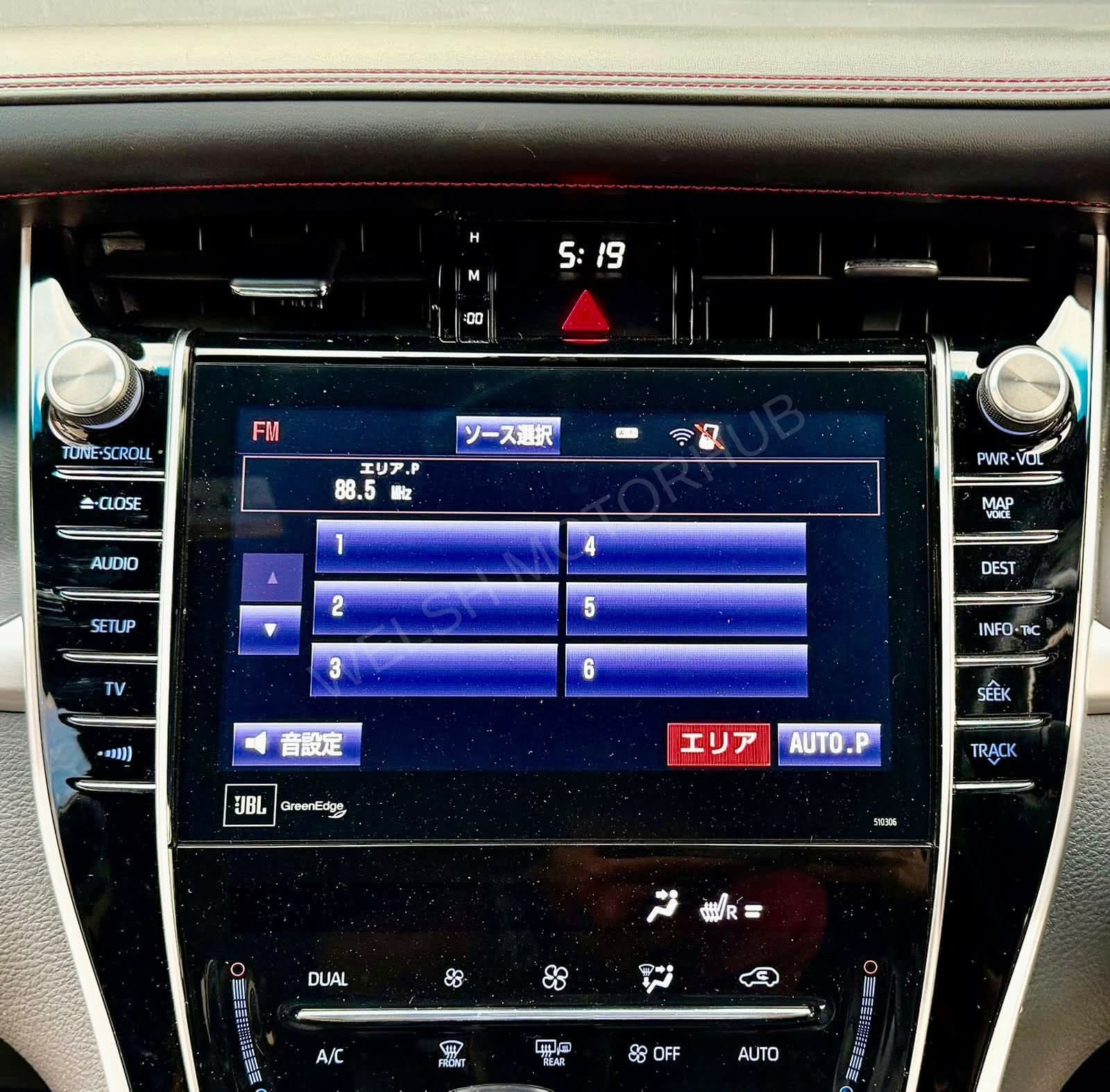 2019 Toyota Harrier PREMIUM ADVANCE Petrol SUV, photo 15