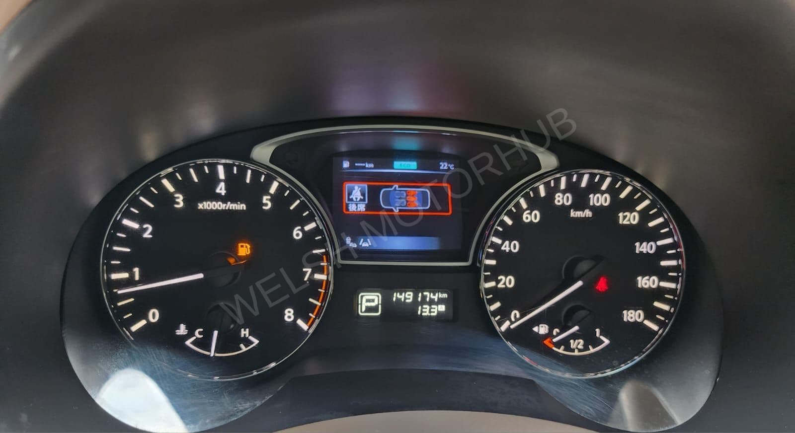 2015 Nissan Teana XL 2.5L Petrol Sedan, photo 10
