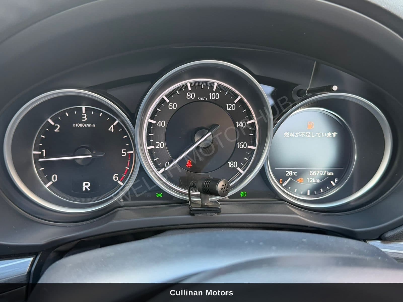 2019 Mazda CX-5 for Sale Kenya KSh 3.5M thumbnail 3