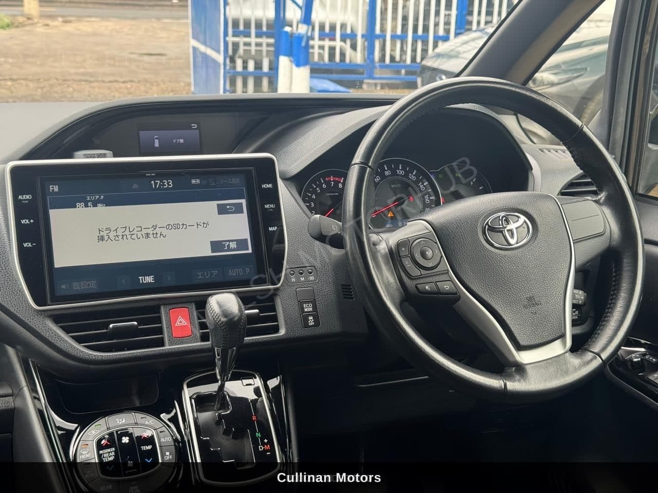 2019 Toyota Noah SI/WXB for Sale Kenya KSh 3M photo 10
