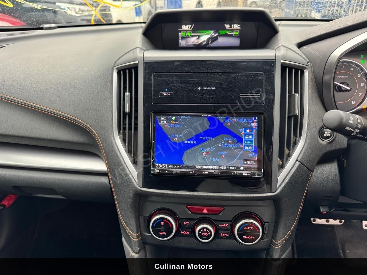 2019 Subaru XV for Sale Kenya KSh 3M photo 9