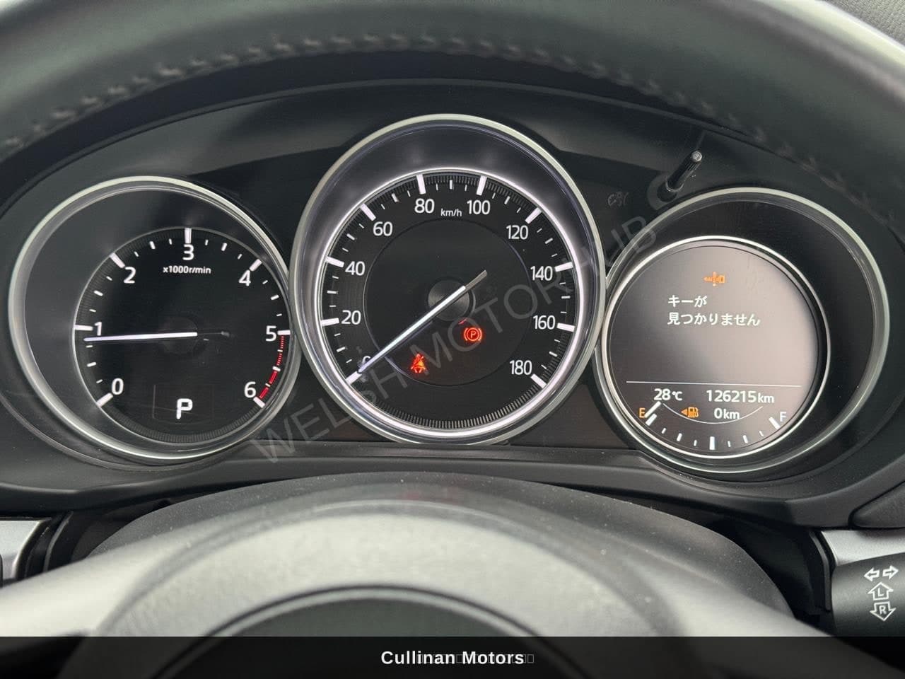 2018 Mazda CX-5 for Sale Kenya KSh 3.3M thumbnail 12