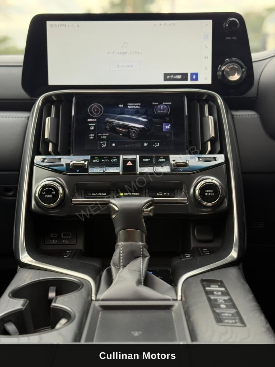 2023 Lexus LX 600 for Sale Kenya KSh 25M thumbnail 7
