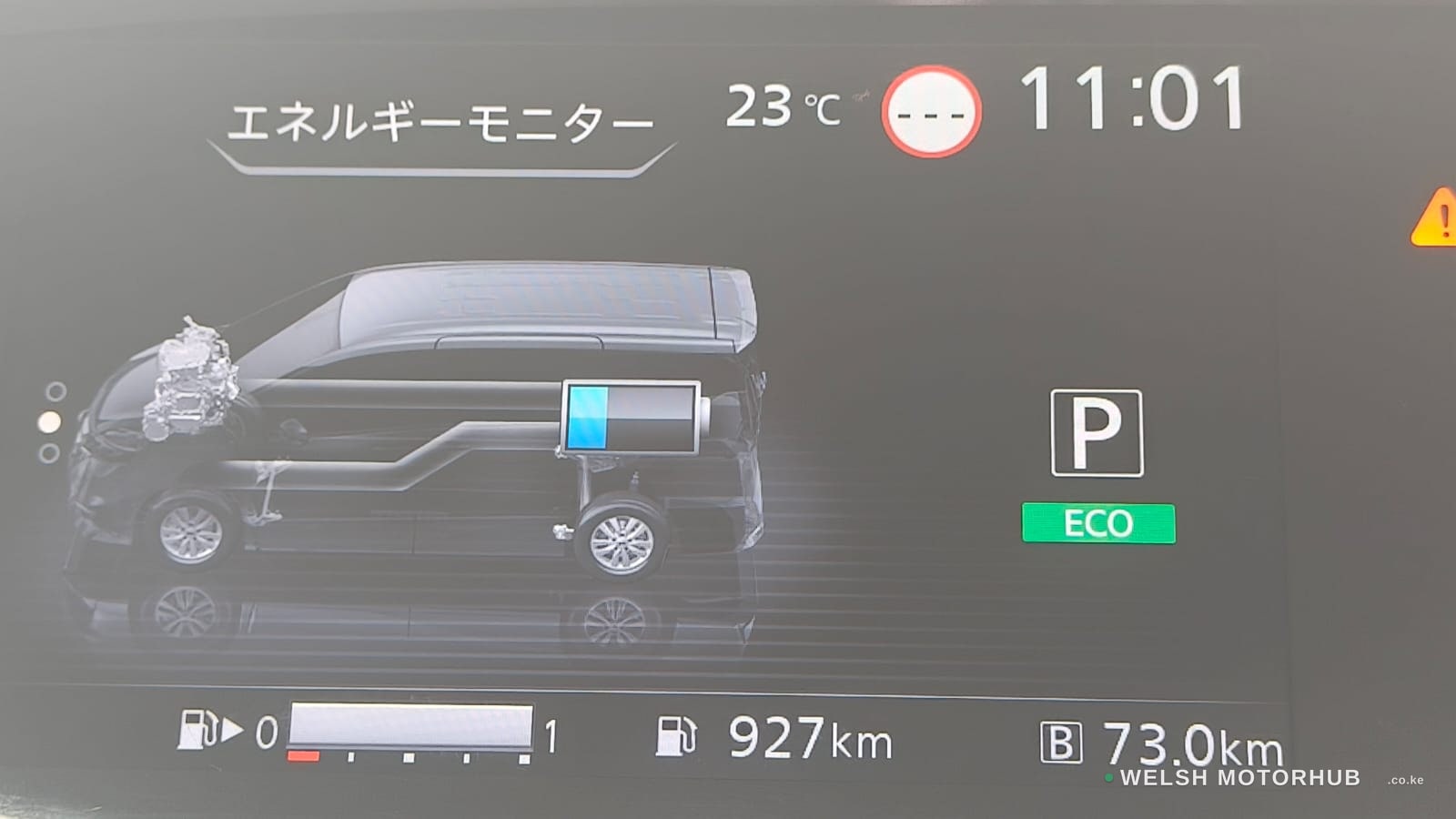 2019 Nissan Serena Petrol Sedan, photo 5