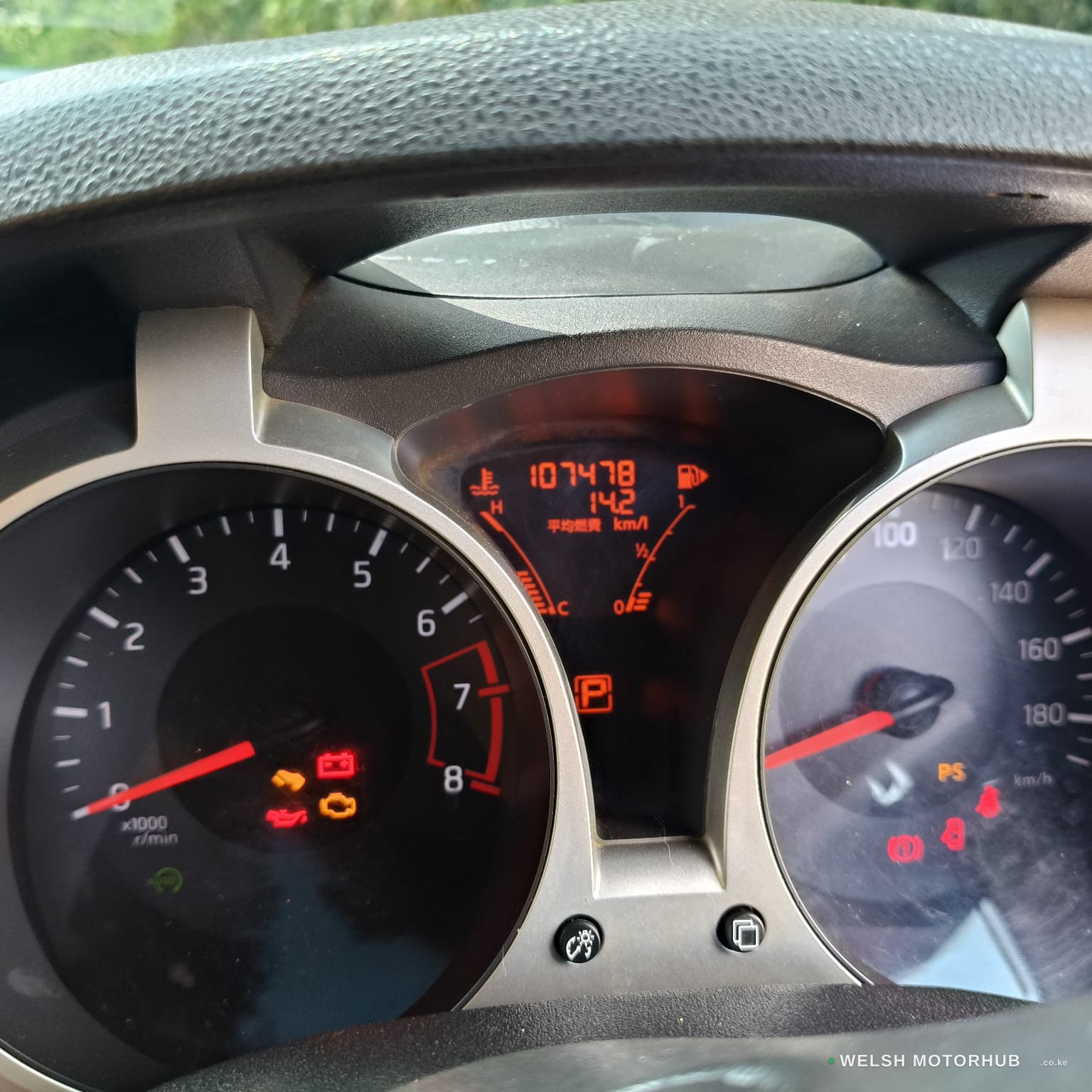 2015 Nissan Juke 1.5L Petrol Crossover, photo 13