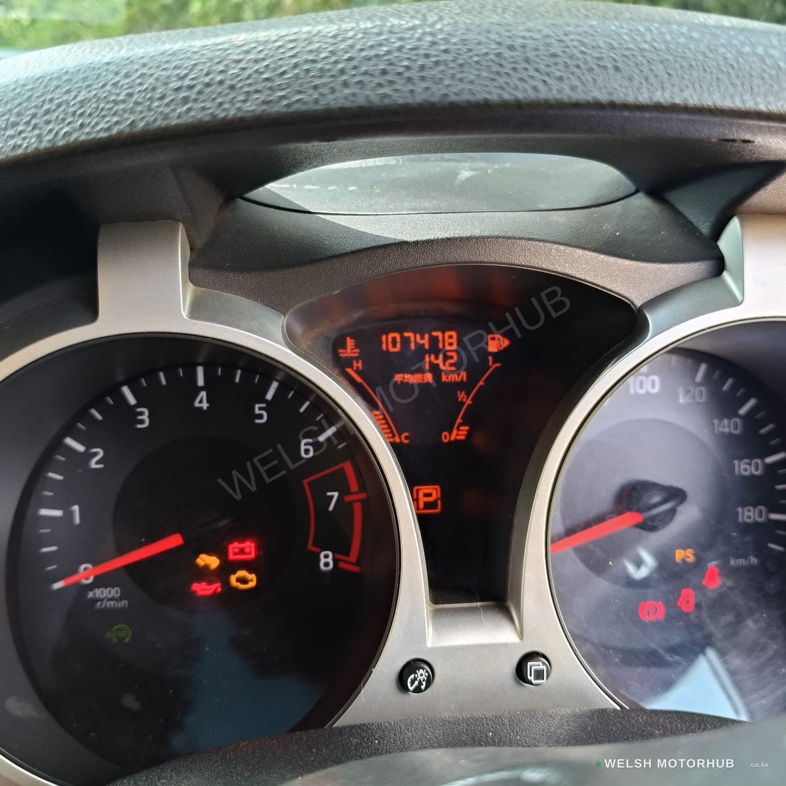 2015 Nissan Juke 1.5L Petrol Crossover, photo 13